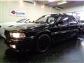 1990 Mitsubishi Galant