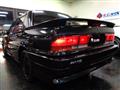 1990 Mitsubishi Galant
