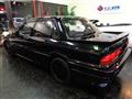 1990 Mitsubishi Galant