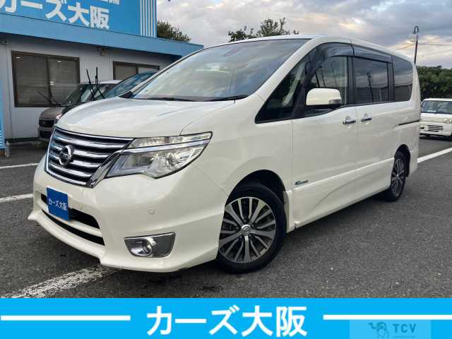 2015 Nissan Serena