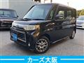 2011 Daihatsu Tanto Custom