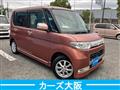2009 Daihatsu Tanto Custom