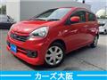2015 Daihatsu Mira