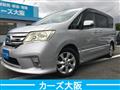 2013 Nissan Serena