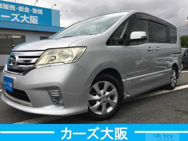 2013 Nissan Serena