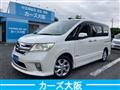 2012 Nissan Serena
