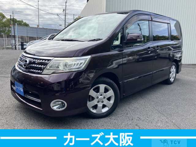 2010 Nissan Serena