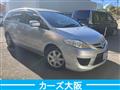 2009 Mazda Premacy