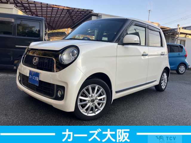 2015 Other All Other All