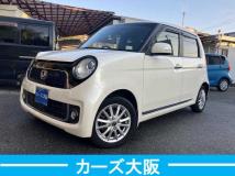 2015 Other All Other All