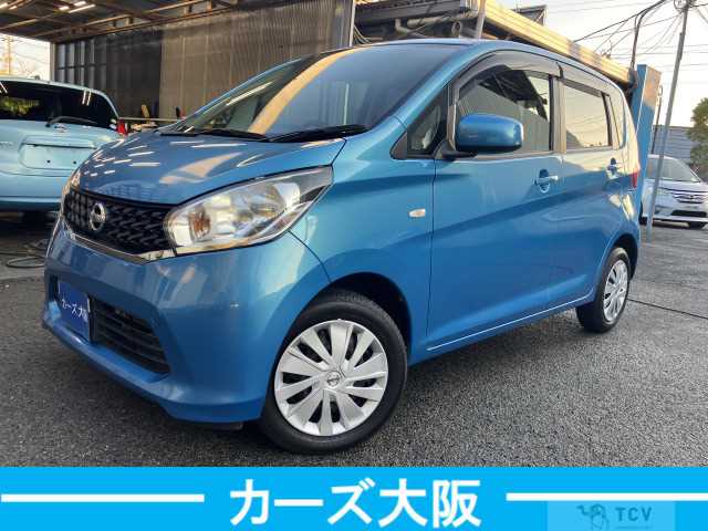 2013 Other All Other All