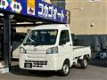 2018 Daihatsu Hijet Truck