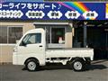 2018 Daihatsu Hijet Truck