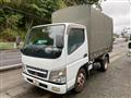 2003 Mitsubishi Canter