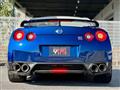 2013 Nissan Nissan GT-R