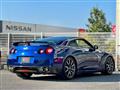 2013 Nissan Nissan GT-R