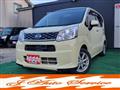 2015 Daihatsu Move