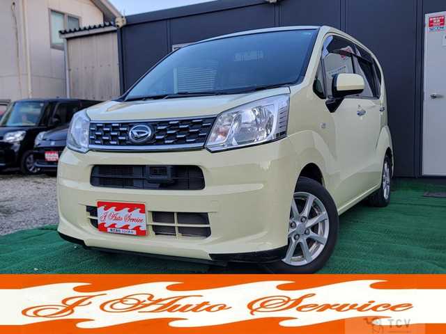 2015 Daihatsu Move