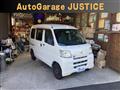 2017 Daihatsu Hijet Cargo