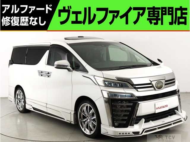 2018 Toyota Vellfire