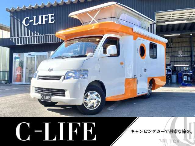 2012 Toyota Townace Truck