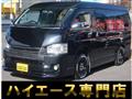2011 Toyota Hiace Wagon