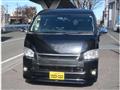 2011 Toyota Hiace Wagon