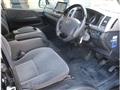 2011 Toyota Hiace Wagon