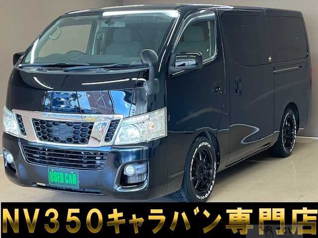 2016 Other All Other All