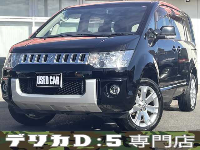 2014 Mitsubishi Delica D5