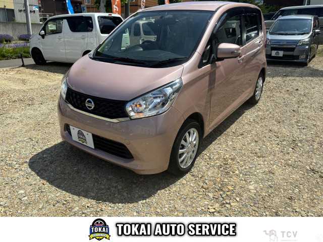 2014 Other All Other All