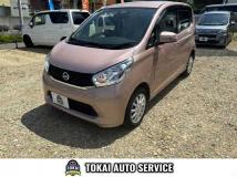 2014 Other All Other All