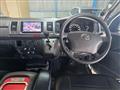 2010 Toyota Hiace Van