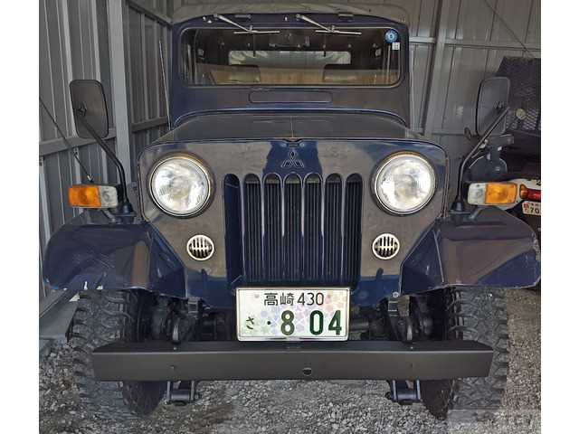 1981 Mitsubishi Jeep
