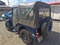 1981 Mitsubishi Jeep