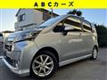 2014 Daihatsu Move Custom