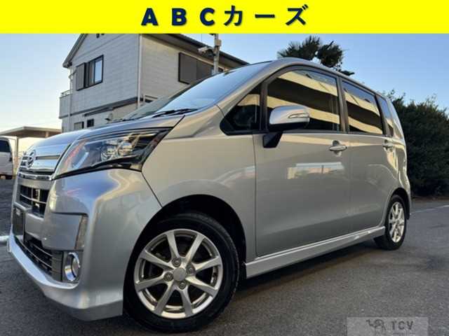 2014 Daihatsu Move Custom