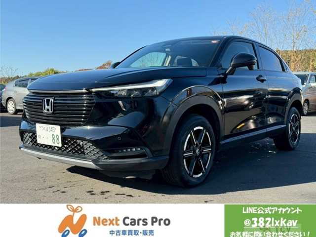 2023 Other All Other All