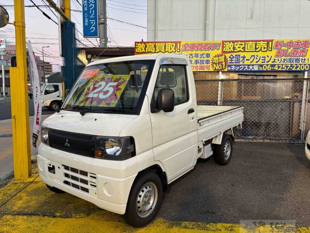 2009 Mitsubishi Minicab Truck