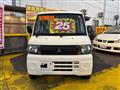 2009 Mitsubishi Minicab Truck