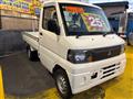 2009 Mitsubishi Minicab Truck