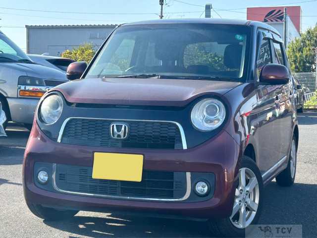 2013 Other All Other All