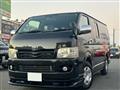 2009 Toyota Hiace Van