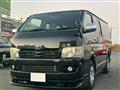 2009 Toyota Hiace Van