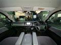 2009 Toyota Hiace Van