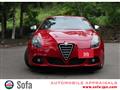 2013 Alfa Romeo Alfa Romeo Others