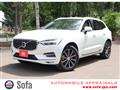 2019 Volvo XC60