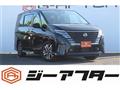 2023 Nissan Serena