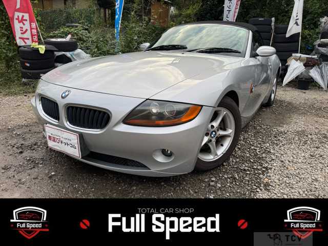 2003 BMW Z4