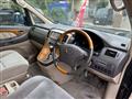 2007 Toyota Alphard G
